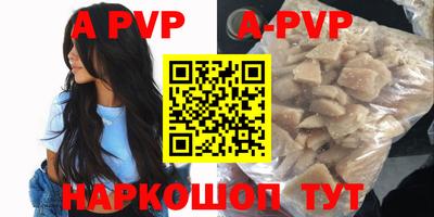 марихуана Донецк