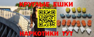 герыч Гусев