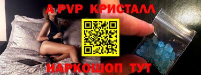 марихуана Донецк