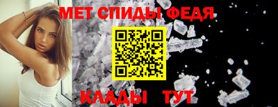 MDMA Донской