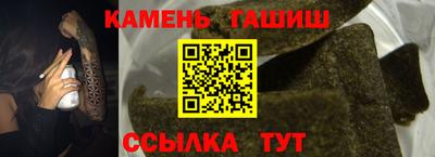 герыч Гусев
