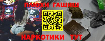 кокаин премиум Дубна