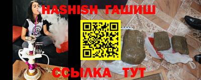 кокаин премиум Дубна