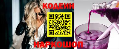 а пвп мука Гусиноозёрск