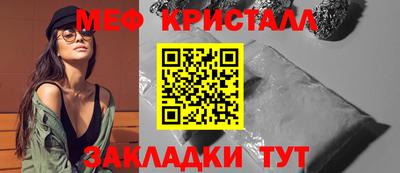 MDMA Донской