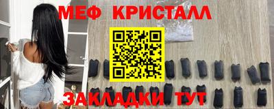 MDMA Донской