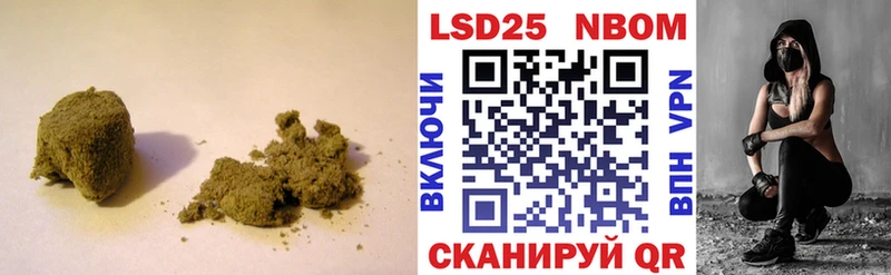LSD-25 экстази ecstasy  Карталы 