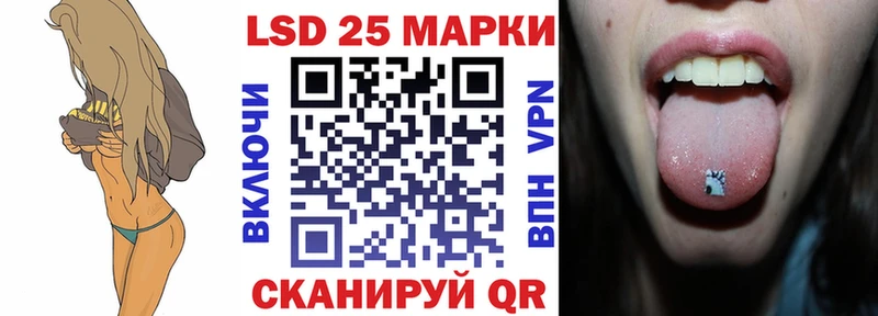 сколько стоит  мега   Наркотические марки 1500мкг  Карталы 